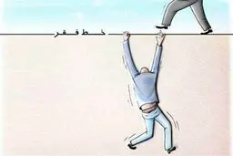 پیش‌بینی افزایش ۱.۵ برابری جمعیت زیر خط فقر در ایران در پی شیوع کرونا