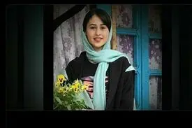 روایت خواهر بهمن از ماجرای رومینا؛ در پاسگاه به پدر رومینا سیلی زدم!