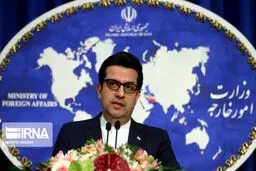 ایران بی‌احترامی به اصول حاکمیتی خود از جمله استقلال قوه قضائیه را برنمی‌تابد