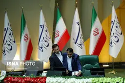 کاندیداهای ریاست مجلس یازدهم اعلام شد