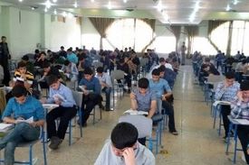 اعلام زمان مرحله دوم المپیادهای علمی و آزمون سمپاد