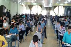 اعلام زمان مرحله دوم المپیادهای علمی و آزمون سمپاد