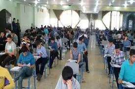 اعلام زمان مرحله دوم المپیادهای علمی و آزمون سمپاد