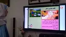 جدول برنامه درسی ۱۲ خرداد دانش‌آموزان