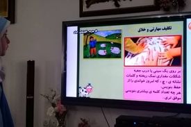 جدول برنامه درسی ۱۲ خرداد دانش‌آموزان
