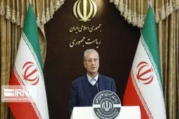 ربیعی: کرونا ۱۰۸ هزار میلیارد تومان خسارت به ۱۳ رسته شغلی وارد کرد