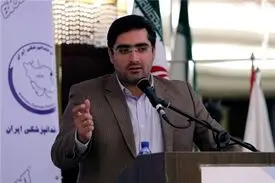 درج اطلاعات غلط؛ سه سال محرومیت در ثبت نام خودرو