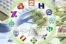 دارندگان وام قرض‌الحسنه در خرداد فقط یک قسط پرداخت کنند