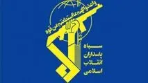 بیانیه سپاه پاسداران انقلاب اسلامی برای سالگرد ارتحال امام (ره)