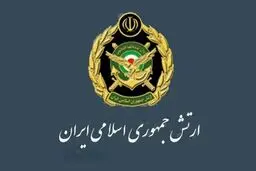۱۴ و ۱۵ خرداد یادآور رویدادهایی است که مسیر کشور، منطقه و حتی جهان را تغییر داد