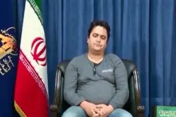 زم از من خواستگاری کرد