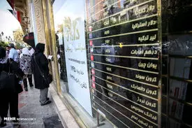 مقاومت جدی دلار برابر کاهش قیمت