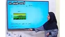 جدول برنامه درسی ۱۵ خرداد دانش‌آموزان