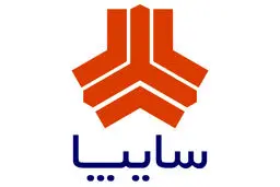 فروش جدید محصولات سایپا از فردا ۲۲ آذر