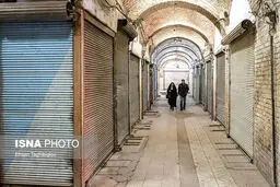 خسارت ۲۶ هزار میلیاردی!