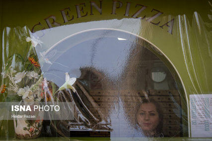 همزیستی با یک بیماری تهدیدکننده