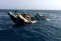 اسامی سرنشینان شناور غرق شده بهبهان