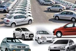 فهرست ۱۵ هزار برنده فروش فوق العاده ایران خودرو