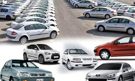 فهرست ۱۵ هزار برنده فروش فوق العاده ایران خودرو