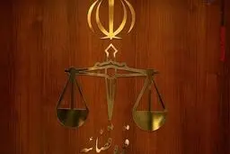 بخشنامه رسیدگی به جرایم سیاسی ابلاغ شد