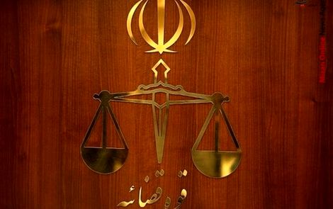 بخشنامه رسیدگی به جرایم سیاسی ابلاغ شد