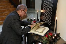 واکنش علی ربیعی به قتل فجیع رومینا اشرفی توسط پدرش