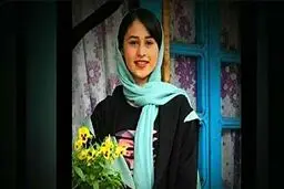واکنش حساب توئیتری دفتر رهبر انقلاب به ماجرای رومینا