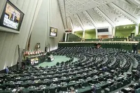 بررسی اعتبارنامه نمایندگان از روز یکشنبه آغاز می‌شود