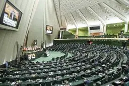 بررسی اعتبارنامه نمایندگان از روز یکشنبه آغاز می‌شود