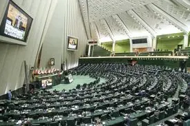 بررسی اعتبارنامه نمایندگان از روز یکشنبه آغاز می‌شود