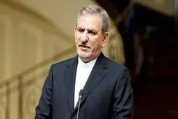 گفتگوی جهانگیری و استاندار کهگیلویه درباره آتش سوزی در جنگل های حفاظت شده/اعزام یک گردان ارتش برای مهار آتش‌سوزی