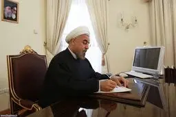 روحانی فرارسیدن روز ملی کرواسی را تبریک گفت