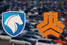 جزییات فرآیند قرعه کشی خودروهای فروش فوق العاده اعلام شد