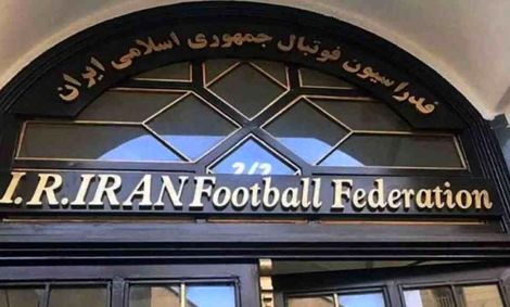 فیفا فدراسیون فوتبال ایران را تهدید به تعلیق کرد