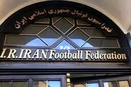 فیفا فدراسیون فوتبال ایران را تهدید به تعلیق کرد
