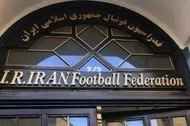 فیفا فدراسیون فوتبال ایران را تهدید به تعلیق کرد