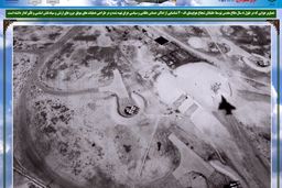 ۲۳ عکس از شاهکارهای نترس‌ترین خلبانان ارتش در جنگ