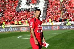 خبر خوش برای پرسپولیسی‌ها