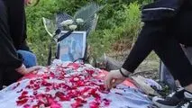 پدر رومینا قبلا در مورد مجازات خود تحقیق کرده بود!