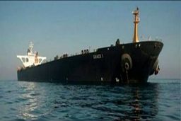 پنجمین نفتکش ایرانی امروز وارد آبهای ونزوئلا می شود