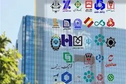 سپرده‌های بانکی زیاد شد/ بانک‌ها چقدر وام دادند؟
