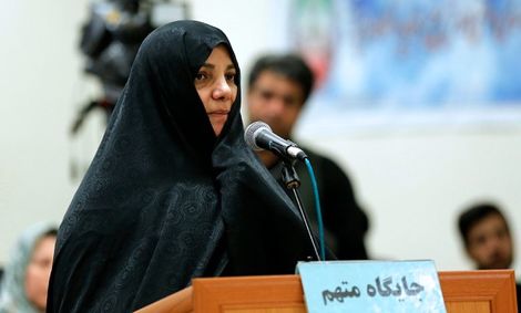 رای پرونده شبنم نعمت زاده اجرا شد