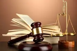 جزئیات جلسه امروز دادگاه رامک خودرو اعلام شد/ برگزاری دادگاه در نمازخانه دادگستری