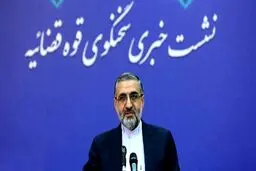 انتصابات جدید در قوه قضاییه کلید خورد/ادعای میرسلیم در دست بررسی است/ صدور حکم اعدام برای جاسوس امریکایی