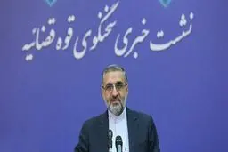 انتصابات جدید در قوه قضاییه کلید خورد/ادعای میرسلیم در دست بررسی است/ صدور حکم اعدام برای جاسوس امریکایی