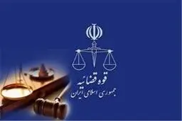 بازگشت بدهی ۳ هزار میلیاردی یک اَبَربدهکار بانکی