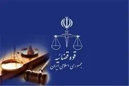 بازگشت بدهی ۳ هزار میلیاردی یک اَبَربدهکار بانکی