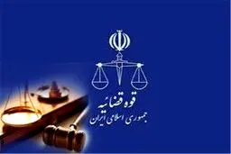 بازگشت بدهی ۳ هزار میلیاردی یک اَبَربدهکار بانکی