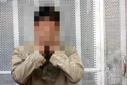 فهرست اسامی متهمانی که از کشور فرار کرده‌اند