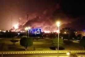 آتش‌سوزی شبانه در ارتفاعات پارک ملی بمو فارس